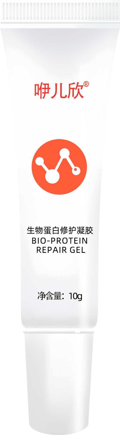 医用生物蛋白修护凝胶